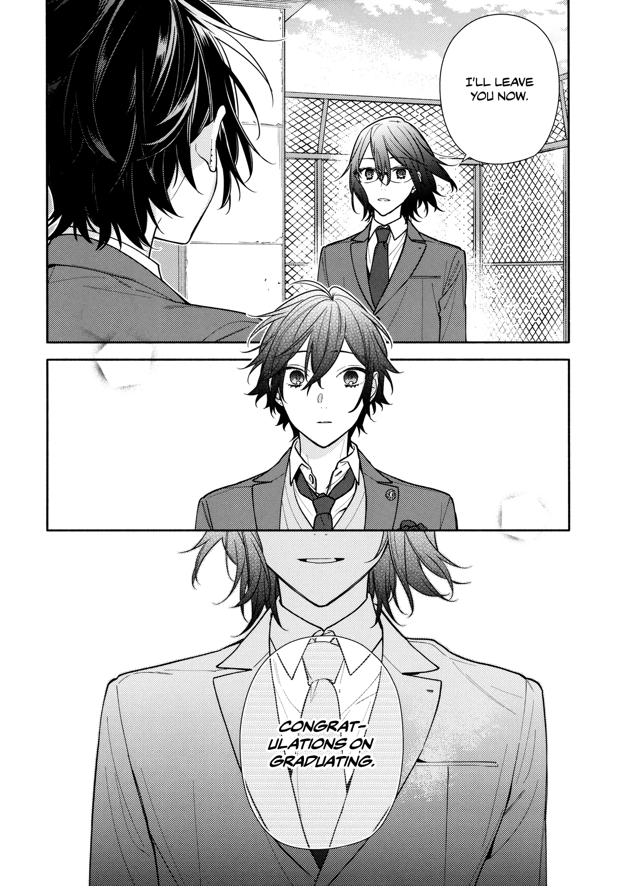 Horimiya, Chapter 125 image 14